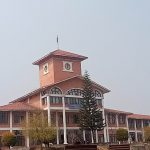 अध्ययन बिदा लिएर सेवामा नफर्किने प्राध्यापकलाई त्रिविको १५ दिने अल्टिमेटम