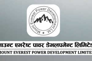 माउन्ट एभरेष्ट पावरको आईपीओ सर्वसाधारणका लागि खुला, आवेदन असार १७ सम्म