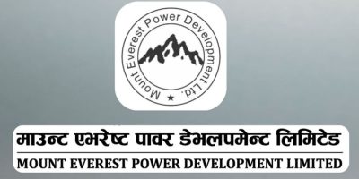 माउन्ट एभरेष्ट पावरको आईपीओ सर्वसाधारणका लागि खुला, आवेदन असार १७ सम्म