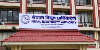 बक्यौता नतिर्ने उद्योगहरूमा कडाइ: ६३ उद्योगको सेवा काटियो