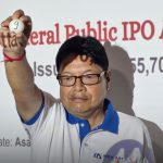 एभरेष्ट कलर लिमिटेडको आईपीओ बाँडफाँड सम्पन्न, १० कित्ता भाग्यशालीलाई