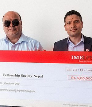 आईएमई लाइफद्वारा दृष्टिविहीन विद्यार्थीको शिक्षाका लागि ५ लाख रुपैयाँ सहयोग