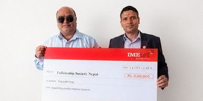 आईएमई लाइफद्वारा दृष्टिविहीन विद्यार्थीको शिक्षाका लागि ५ लाख रुपैयाँ सहयोग