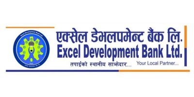 एक्सेल डेभलपमेन्ट बैंकले लाभांश नदिने