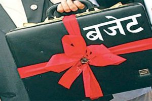 हुम्लाका अधिकांश स्थानीय तहले आज सार्वजनिक गर्दै नयाँ आर्थिक वर्षको बजेट