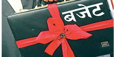 हुम्लाका अधिकांश स्थानीय तहले आज सार्वजनिक गर्दै नयाँ आर्थिक वर्षको बजेट