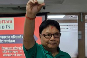 सर्वोत्तम पेन्ट्सको आईपीओ बाँडफाँड सम्पन्न, ७० हजार ५५० जनाले पाए १० कित्ता सेयर