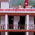 महावै गाउँपालिकाले सुरु गर्‍यो आफ्नै प्रशासकीय भवन निर्माण, ५.५१ करोडको लागतमा बन्ने