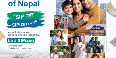 सिटिजन्स सदाबहार योजनामा अनलाइन दर्ता तथा कारोबार सेवा सुरु