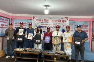 १९ जिल्लाका करिब ३ हजार विद्यार्थीलाई शैक्षिक सामग्री वितरण गर्ने घोषणा