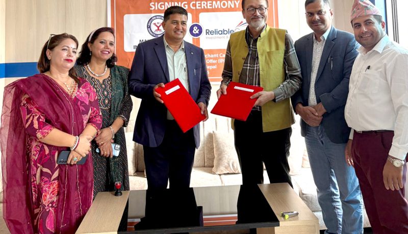 मकालु वाईन इन्डस्ट्रिजको आईपीओ आउने, रिलायबल इन्भेष्टमेन्ट बिक्री प्रबन्धक