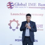 ग्लोबल आइएमई बैंकले ‘उद्यमशाला’ कार्यक्रम सुरु गर्दै, नवउद्यमीबाट आवेदन आह्वान