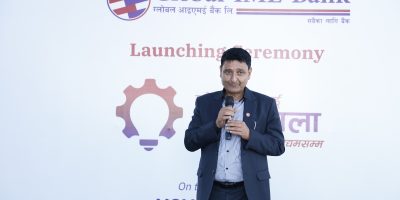 ग्लोबल आइएमई बैंकले ‘उद्यमशाला’ कार्यक्रम सुरु गर्दै, नवउद्यमीबाट आवेदन आह्वान