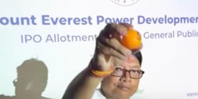 माउन्ट एभरेष्ट पावरको आईपीओ बाँडफाँड, १ लाख ४२ हजार ७६० आवेदकले पाए १० कित्ता