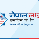 नेपाल लाइफले वीरगञ्जमा ३३.७७ करोड रुपैयाँमा जग्गा खरिद