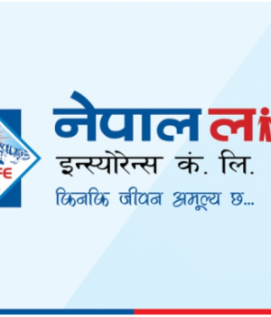 नेपाल लाइफले वीरगञ्जमा ३३.७७ करोड रुपैयाँमा जग्गा खरिद