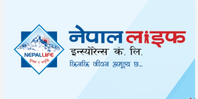 नेपाल लाइफले वीरगञ्जमा ३३.७७ करोड रुपैयाँमा जग्गा खरिद