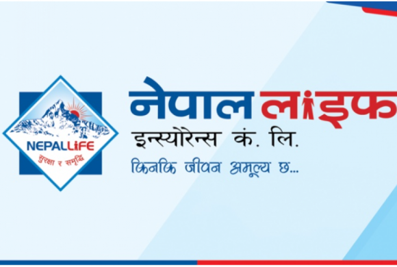 नेपाल लाइफले वीरगञ्जमा ३३.७७ करोड रुपैयाँमा जग्गा खरिद