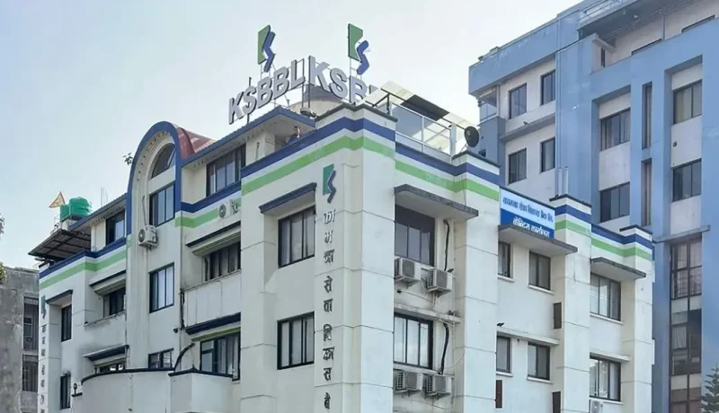 कामना सेवा विकास बैंकको नाफा ३३.५१ प्रतिशतले बढ्यो, वितरणयोग्य प्रतिशेयर आम्दानी १५.१६ रुपैयाँ