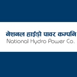 नेशनल हाइड्रोपावरको वार्षिक साधारणसभा साउन २२ गते, सञ्चालक निर्वाचन पनि हुने