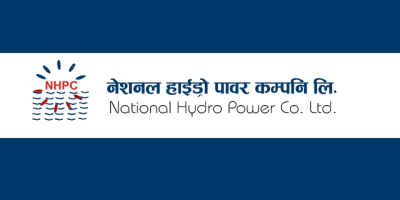 नेशनल हाइड्रोपावरको वार्षिक साधारणसभा साउन २२ गते, सञ्चालक निर्वाचन पनि हुने