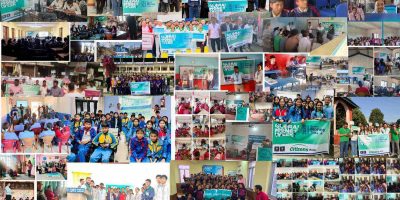 सिटिजन्स बैंकद्वारा सातै प्रदेशमा वित्तीय साक्षरता कार्यक्रम, १० हजारभन्दा बढी लाभान्वित