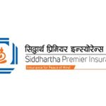 सिद्धार्थ प्रिमियर इन्स्योरेन्सद्वारा एक वर्षमा ५.७८ अर्ब रुपैयाँभन्दा बढी बीमा दाबी भुक्तानी