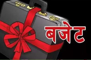 नयाँ आर्थिक वर्ष २०८३/८४ आजदेखि लागू, कर, तलब, बैंकिङ र पुँजी बजारमा व्यापक परिवर्तन