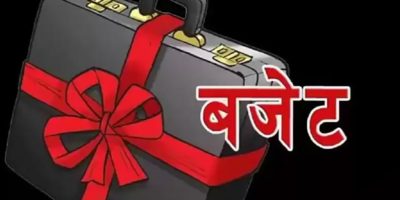 नयाँ आर्थिक वर्ष २०८३/८४ आजदेखि लागू, कर, तलब, बैंकिङ र पुँजी बजारमा व्यापक परिवर्तन