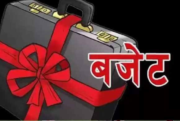 नयाँ आर्थिक वर्ष २०८३/८४ आजदेखि लागू, कर, तलब, बैंकिङ र पुँजी बजारमा व्यापक परिवर्तन