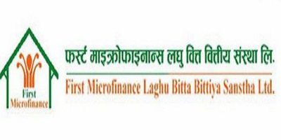 फर्स्ट माइक्रोफाइनान्सको नाफा ७४ प्रतिशतले बढ्यो, १० प्रतिशतभन्दा बढी लाभांश क्षमता