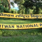 चितवन राष्ट्रिय निकुञ्जले वन्यजन्तुबाट भएको क्षतिबापत १ करोड ३० लाख रुपैयाँ राहत वितरण