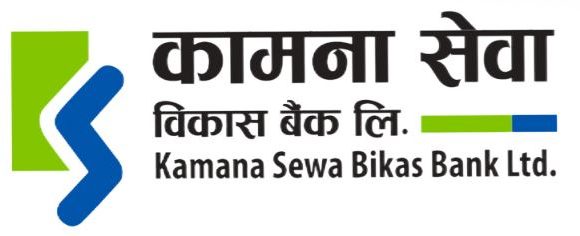 कामना सेवा विकास बैंकको ५ हजार कित्ता संस्थापक सेयर बिक्रीमा