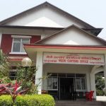 मेची भन्सारले एक वर्षमा १७.६७ अर्ब रुपैयाँ राजस्व उठायो, लक्ष्य भने पूरा भएन