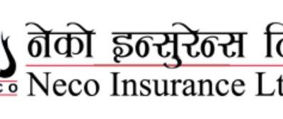 नेको इन्सोरेन्सका १२ लाख कित्ता संस्थापक सेयर बिक्रीमा, विद्यमान संस्थापकलाई पहिलो प्राथमिकता