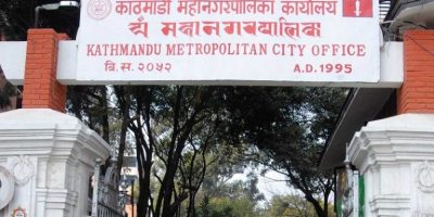 काठमाडौं महानगरको राजस्व १२ अर्ब नाघ्यो, घरबहाल कर प्रमुख आयस्रोत