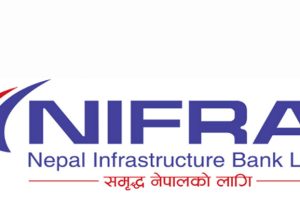 निफ्राको नाफा करिब २०% घट्यो, ईपीएस ४.५७ रुपैयाँमा सीमित
