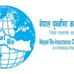 उच्च दाबी भुक्तानीले नेपाल पुनर्बीमाको वित्तीय अवस्था कमजोर, ५ अर्ब ८४ करोड रुपैयाँ घाटा