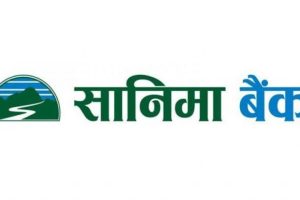 सानिमा बैंकको नाफा ३८ प्रतिशतले बढ्यो, वितरणयोग्य मुनाफा २.८३ अर्ब रुपैयाँ