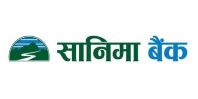 सानिमा बैंकको नाफा ३८ प्रतिशतले बढ्यो, वितरणयोग्य मुनाफा २.८३ अर्ब रुपैयाँ