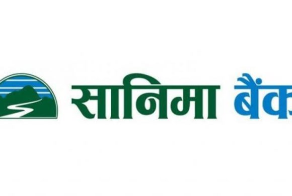 सानिमा बैंकको नाफा ३८ प्रतिशतले बढ्यो, वितरणयोग्य मुनाफा २.८३ अर्ब रुपैयाँ