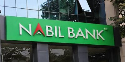 नबिल बैंकले १२ वटा शाखारहित बैंकिङ सेवा केन्द्र बन्द गर्‍यो
