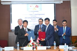 नेपाल र जापानबीच ४१० मिलियन जापानी येनको अनुदान सम्झौता
