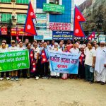 देवानगञ्ज घटनापछि बुटवलमा सामाजिक सद्भावका लागि र्‍याली