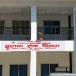 ‘स्मार्ट हुलाक’ कार्यक्रम विस्तार हुँदै, राहदानीदेखि लाइसेन्ससम्म घरमै सेवा