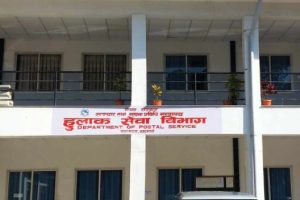 ‘स्मार्ट हुलाक’ कार्यक्रम विस्तार हुँदै, राहदानीदेखि लाइसेन्ससम्म घरमै सेवा