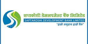 सप्तकोशी डेभलपमेन्ट बैंकको नाफा ८६ प्रतिशतले बढ्यो, खराब कर्जा घट्यो