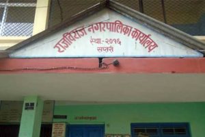 राजविराजमा अर्को आदेश नभएसम्म कर्फ्यु लागू
