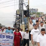 देवानगञ्ज घटनापछि कल्याणपुरमा हिन्दु–मुस्लिम समुदायको संयुक्त सद्भाव र्‍याली