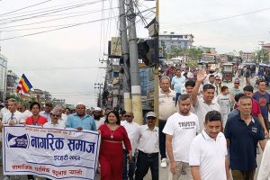 देवानगञ्ज घटनापछि कल्याणपुरमा हिन्दु–मुस्लिम समुदायको संयुक्त सद्भाव र्याली